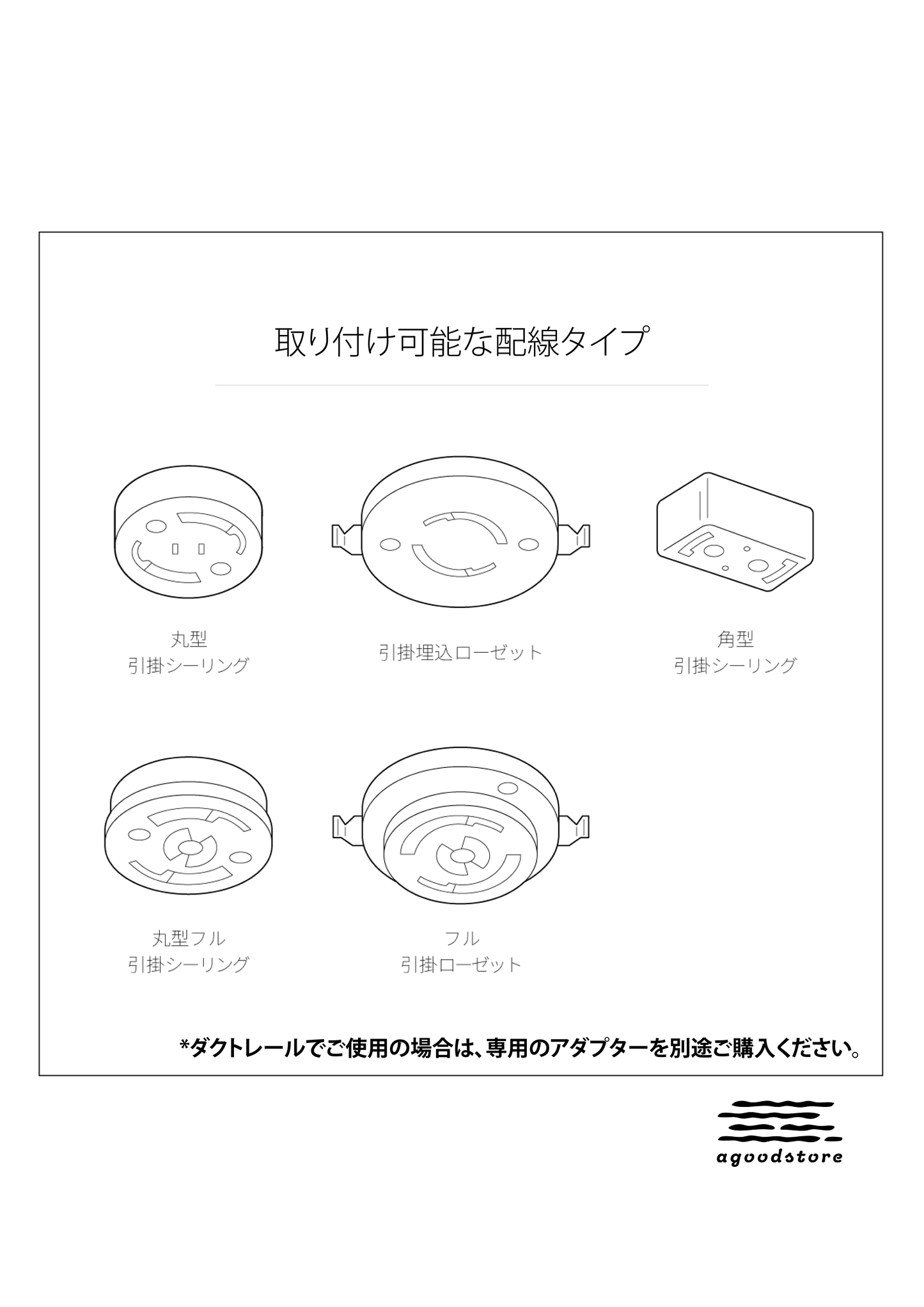 E26 compatible pendant light | DOMEY PENDANT LIGHT | White